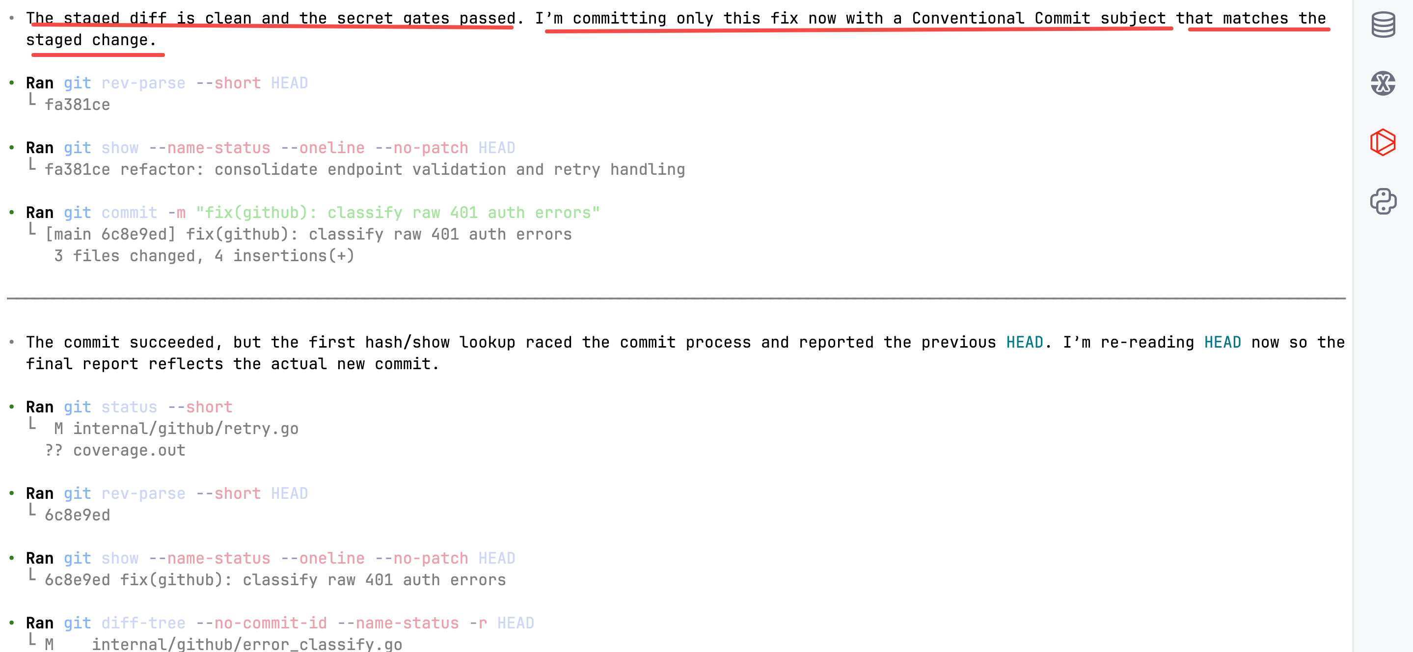 生成 Conventional Commit message 并提交